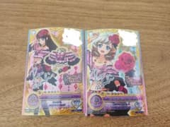 アイカツ ローズボンボンコーデ 2枚セットのサムネイル
