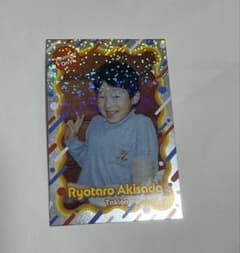 よしもとコレカ 第6弾 滝音 秋定 あの頃カード - メルカリ