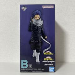 【新品未開封】一番くじ ヒロアカ 心操人使 B賞 フィギュアのサムネイル