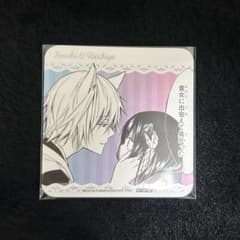 妖狐×僕SS いぬぼく 藤原ここあ カフェ 御狐神 双熾　白鬼院 凛々蝶のサムネイル