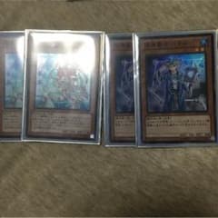 魔導セット 遊戯王のサムネイル