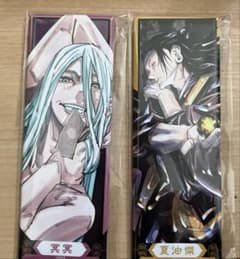 呪術廻戦 絵札缶バッジ 夏油傑 冥冥 2点セット - メルカリ