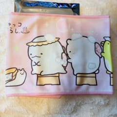 Gokuraku-yu Sumikko Gurashi Towel (RAKUSPA Store Exclusive)