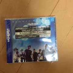 キャンディー♩様専用のサムネイル