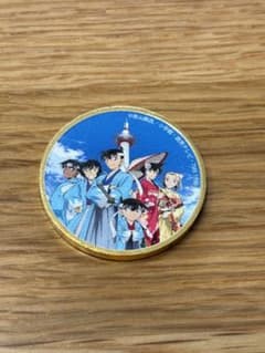 名探偵コナン 紅の修学旅行 スペシャルショップ in 京都タワー メダルのサムネイル
