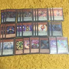 遊戯王 EMemデッキのサムネイル