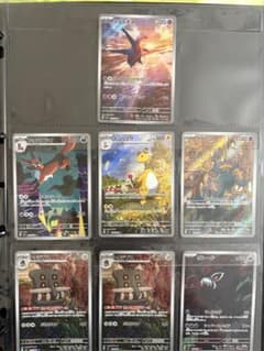 まとめ売り】ポケモンカードAR7枚 ラティオスなど | Mercari