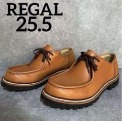 極美品】REGALリーガル25.5チロリアンシューズ ブラウン革靴