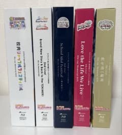 러브라이브! 니지가사키 학원 스쿨 아이돌 동호회 라이브 Blu-ray 세트