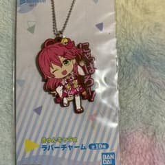 さくらみこ hololive vol.2 ラバーキーホルダーのサムネイル