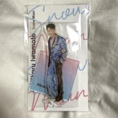 値下げしました‼️ Snow Man 岩本照　アクリルスタンドのサムネイル