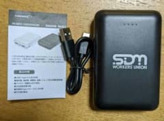 モバイルバッテリー　10000mAh　HIDISCのサムネイル