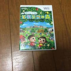 どうぶつの森のサムネイル