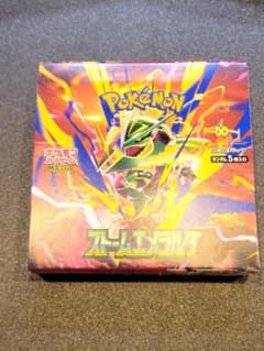 【シュリンクなし】ポケモンカードゲーム MEGA ストームエメラルダ 1BOXのサムネイル