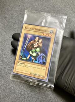 【週末限定価格／遊戯王】女剣士カナン／WCS限定品・アジア版 週末限定価格／遊戯王】女剣士カナン／WCS限定品・アジア版 - メルカリ