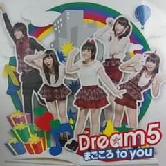 m86373857532_1.jpg?1652965937