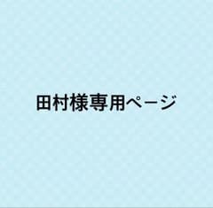 NIKEヴェイパーマックスのサムネイル