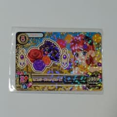 アイカツ セニョリータシェヘラローズ アクセサリーカードのサムネイル