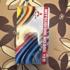 MITSUBISHI NO880 水彩色鉛筆ケースのサムネイル
