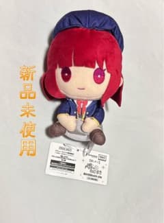 推しの子　ぺたっとねじまきぬいぐるみ　【有馬かな】　新品未使用