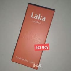 【新品】Laka ボンディンググロウリップスティック 202 ボーイ