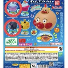 バンダイ アンパンマン プロジェクター/ばいきんまん、もぐりんのサムネイル