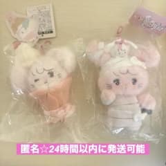 Lil ala modeあいすくり〜むなマスコット ミイラなマスコット キャミー