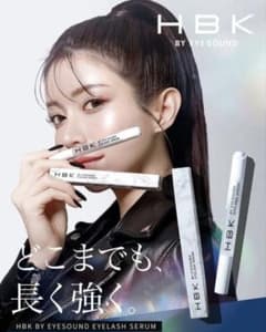 新品】HBK BY EYESOUND EYELASH SERUM まつげ美容液 - メルカリ