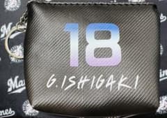 石垣元気 18 ミニポーチキーホルダー BSWのサムネイル