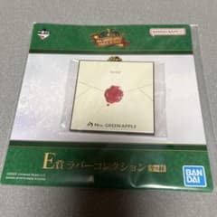 Mrs.GREEN APPLE 이치 반 쿠지 E 상 고무 컬렉션 Dear