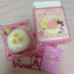 メロジョイ 大福 バナナ 新品 未使用のサムネイル