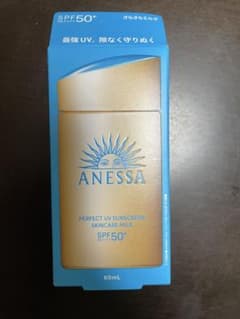 ANESSA パーフェクトUV スキンケアミルク 60mLのサムネイル