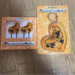 Kis-My-Ft7 一番くじ 横尾渉のサムネイル