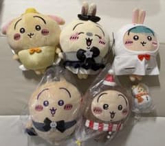 ちいかわ うさぎ グッズ ぬいぐるみ まとめ売り - メルカリ