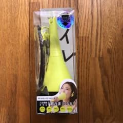 ウタエットのサムネイル