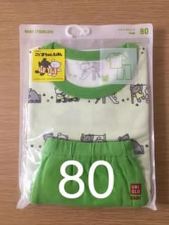 【新品未使用】ユニクロ パジャマ 80 半袖 こぐまちゃんのサムネイル