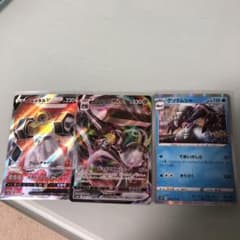 ポケモンカードゲームのサムネイル