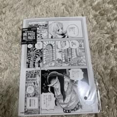 ONE PIECEベースショップ ALL PAGES エルバフ　ナミ　5枚セット ONE PIECE BASE SHOP ALL PAGES インペルダウン ナミ - メルカリ