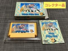 【超レア】Super mario 3 ファミコンソフト箱＆説明書_スーパーマリオ 超レア】Super mario 3 ファミコンソフト箱＆説明書_スーパーマリオ