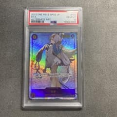 ワンピース ウタ パラレル 頂上決戦 PSA10 - メルカリ
