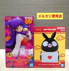 らんま1/2 シャンプー Pちゃん フィギュア 2体セット - メルカリ