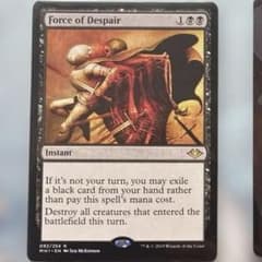 MTG Force of DespairP/絶望の力 英語 1枚 - メルカリ