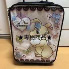ミスバニー❤︎キャリーバックのサムネイル