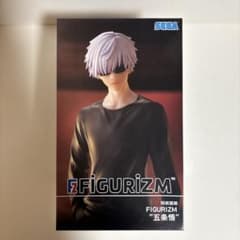 呪術廻戦 FIGURIZM 五条悟 フィギュアのサムネイル