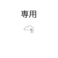 ディノ くじ マグネットのサムネイル