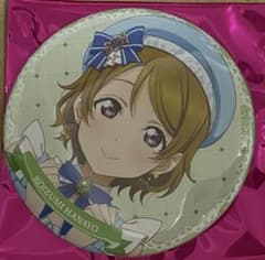 ラブライブ μ's 缶バッジ 小泉花陽 - メルカリ