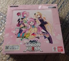新品未開封 ユニオンアリーナ ToLOVEる BOX - メルカリ