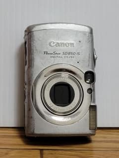 Canon Powershot SD850 IS デジタルカメラ PC1235 - メルカリ