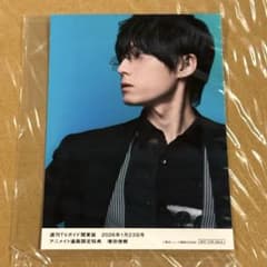 増田俊樹 ブロマイド - メルカリ
