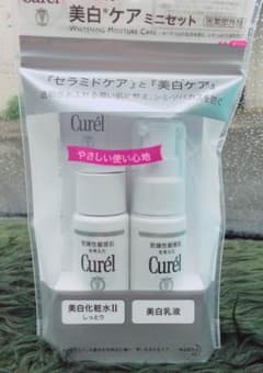 値下げ♡キュレル 美白ケア ミニセットのサムネイル